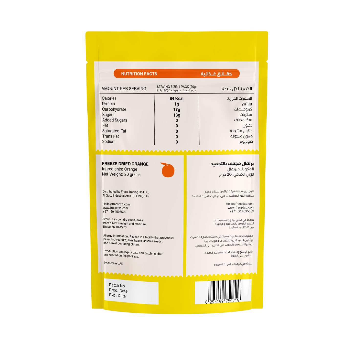Delicious healthy snack Freeze Dried Oranges at Fracs Freeze-dried fruits in Dubai, Abu Dhabi and Sharjah. Front Package.