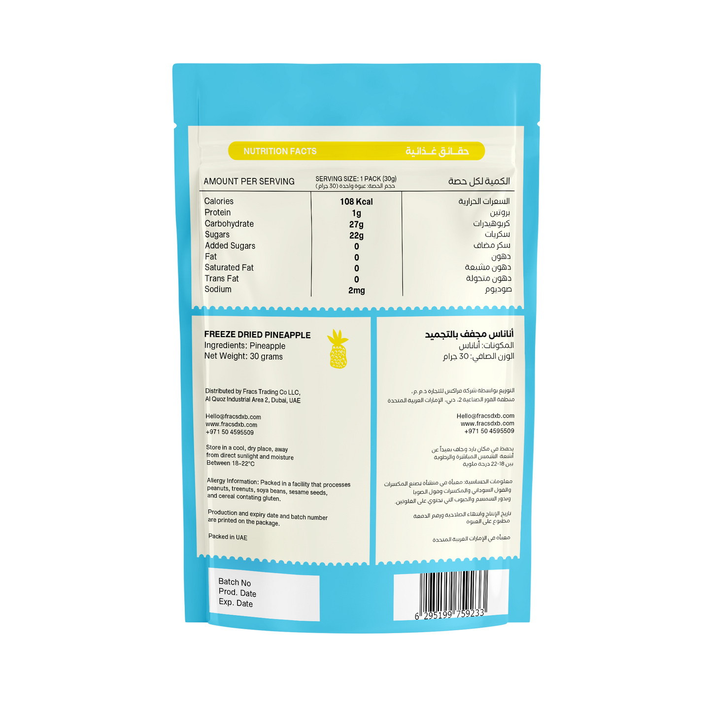 Delicious healthy snack Freeze Dried Pineapple at Fracs Freeze-dried fruits in Dubai, Abu Dhabi and Sharjah. Front Package.